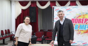 Победители викторины «Поверь в мечту!» есть в каждом районе Ярославской области