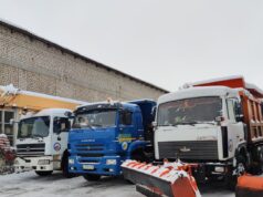 Глава Ярославской области поручил активизировать уборку снега в регионе