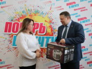 52 подарка викторины «Поверь в мечту!» выиграли жители Ростовского района