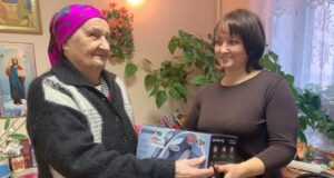 Подарки викторины ФКГС «Поверь в мечту!» получили жители всех муниципальных районов