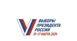 В Ярославской области открылись все избирательные участки, выборы проходят без нарушений