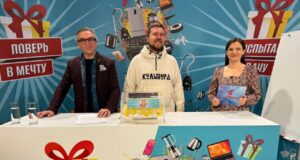 Жители Ярославской области выиграли автомобили в викторине ФКГС «Поверь в мечту! «