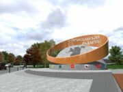 На въезде в Ярославскую область установят стелы с символикой региона