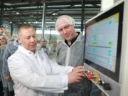 В Ростове открылось производство пищевой упаковки