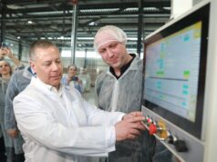 В Ростове открылось производство пищевой упаковки