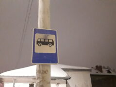 Автобусы до кладбища в Глушицах будут ходить регулярно