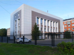 Поддалась эмоциям: в Рыбинске осудили девушку за заведомо ложный донос