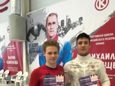 Рыбинские пловцы отличились на чемпионата ЦФО России