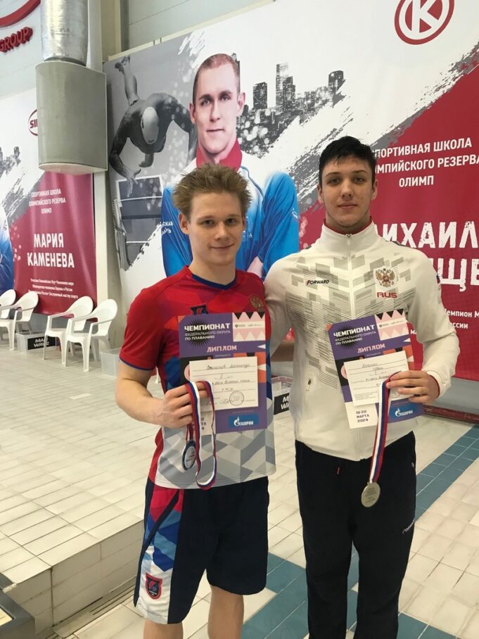 Рыбинские пловцы отличились на чемпионата ЦФО России