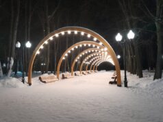 В викторине «Поверь в мечту!» определились первые победители