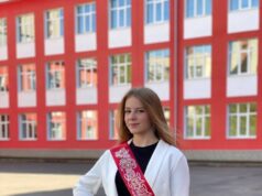 Рыбинская школьница примет участие во Всероссийском форуме президентов школ