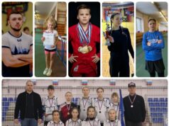 В Рыбинске выбрали самых популярных спортсменов