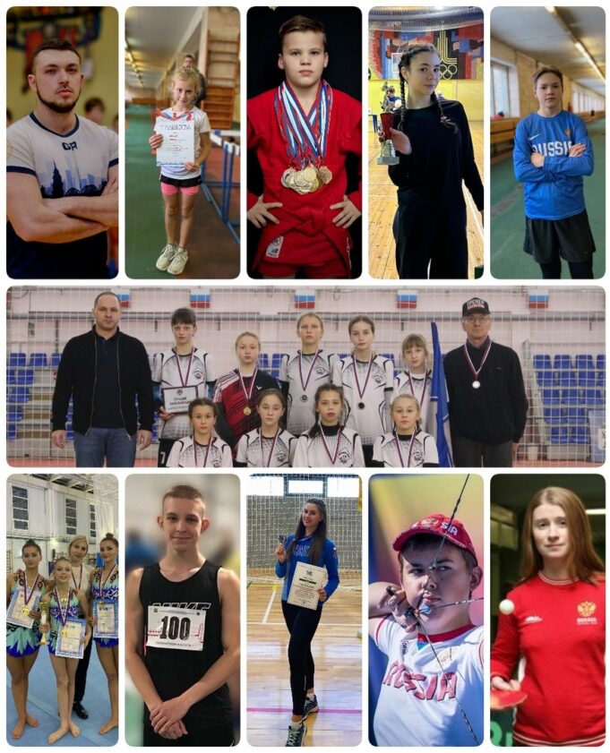 В Рыбинске выбрали самых популярных спортсменов