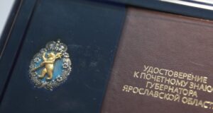 Ярославец получил награду за спасение людей в теракте в Подмосковье