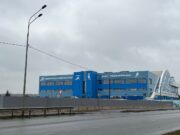 Во дворце спорта «Полет» будут приняты дополнительные меры безопасности