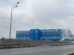 Во дворце спорта «Полет» будут приняты дополнительные меры безопасности