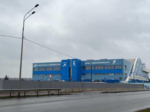 Во дворце спорта «Полет» будут приняты дополнительные меры безопасности