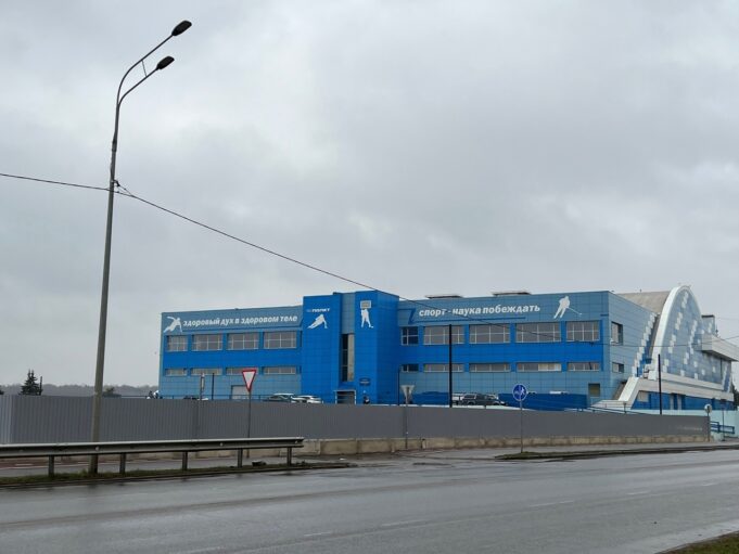 Во дворце спорта «Полет» будут приняты дополнительные меры безопасности