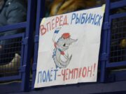 Рыбинцев ждут два жарких хоккейных матча