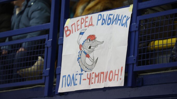 Рыбинцев ждут два жарких хоккейных матча