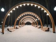 Рыбинцы смогут выбрать объекты для благоустройства