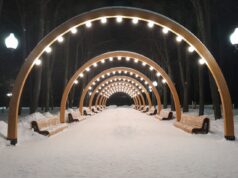 Рыбинцы смогут выбрать объекты для благоустройства