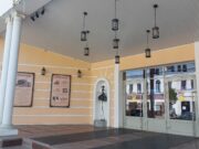 В Рыбинском драматическом театре ввели новые правила посещения