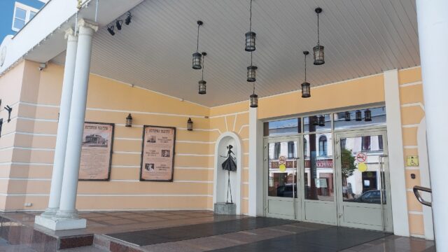 В Рыбинском драматическом театре ввели новые правила посещения