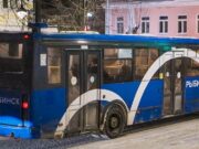 Автобусный маршрут №17к прекращает работу в Рыбинске с 1 апреля