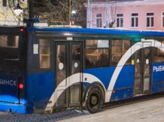 Автобусный маршрут №17к прекращает работу в Рыбинске с 1 апреля