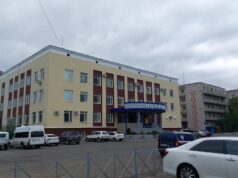 Рыбинец ответит за побои