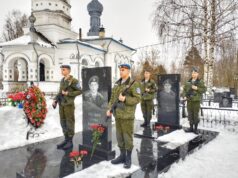 В Рыбинске почтили память героев-десантников