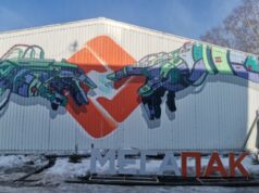 В Рыбинске прошел экофестиваль «Оп-фест»