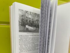 Другой взгляд на учебу: домашнее образование как альтернатива школе