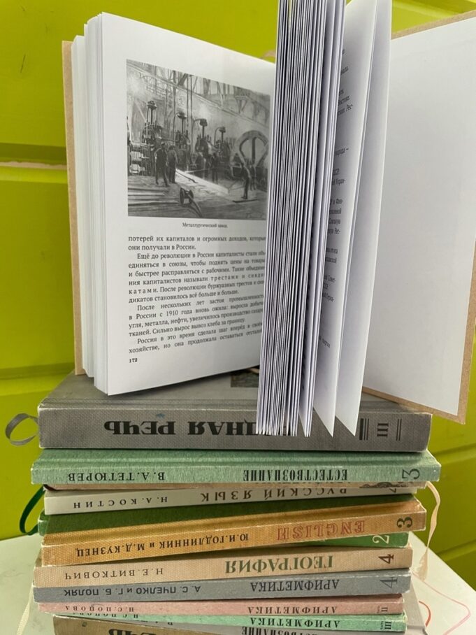 Другой взгляд на учебу: домашнее образование как альтернатива школе