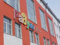 Рыбицев приглашают на встречу цикла «Родословная книга»