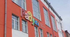 Рыбицев приглашают на встречу цикла «Родословная книга»