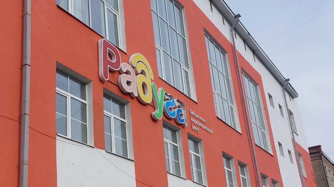 Рыбицев приглашают на встречу цикла «Родословная книга»