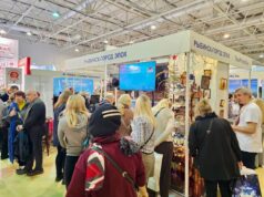 Рыбинск принял участие в международной выставке Интурмаркет