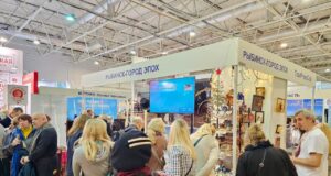 Рыбинск принял участие в международной выставке Интурмаркет