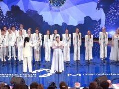 Эстрадный хор «Волга-Волга» вышел в финал всероссийского конкурса