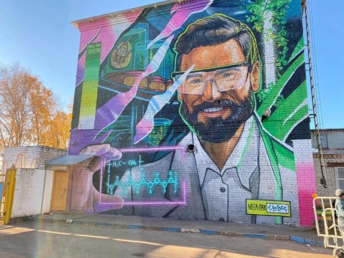 В Рыбинске состоится фестиваль экологии «ОП-ФЕСТ»