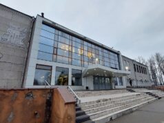 Работники культуры могут получить выплату в один миллион рублей