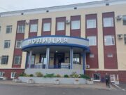 В Рыбинске обманывают соискателей