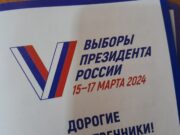 Все участки Ярославской области открыты для избирателей в заключительный день трехдневного голосования