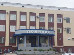 В Рыбинске прошло заседание антинаркотической комиссии