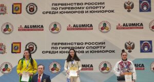 Рыбинская гиревичка завоевала золото юниорского чемпионата России