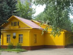 Рыбинцы познакомятся с бытом семьи Ухтомских