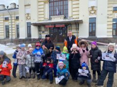 Для рыбинских школьников провели профилактическую акцию «Безопасные каникулы!»