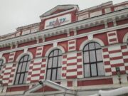 Вузы региона с сегодняшнего дня переходят на дистанционное обучение